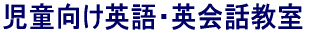 pEpb 