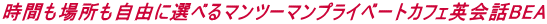 ԂꏊRɑIׂ}c[}vCx[gJtFpbBEA