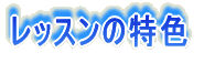 bX̓F
