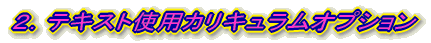 QDeLXggpJLIvV