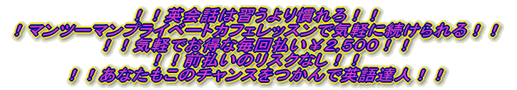 IIpb͏K芵II I}c[}vCx[gJtFbXŋCyɑII IICyłȖ񕥂Q,TOOII IIÕXNȂII IIȂ̃`XŉpBlII
